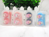 Mini set for a soft contact lens (Kits for contact lenses) X8802