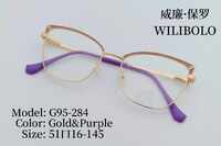 Оправа металлическая ультратонкая женская с флексом Wilibolo G95-284