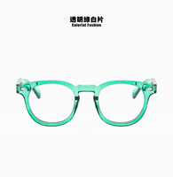 Protective glasses with Blue Ray Cut coating Plinth 3505
