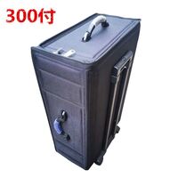 Mobile box (suitcase, trunk, organizer, display case) on wheels for frames and glasses for 300 slots JS-C180913