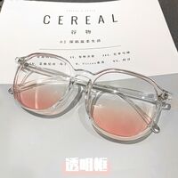 Очки пластиковые TR90 с защитой от синего света Blue Block KY10801-2腮红