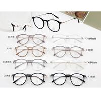 Оправа комбинированная (металл + TR90) с линзами Blue Ray Cut MAMO K1017