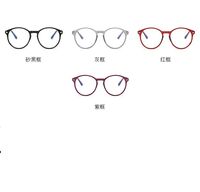 Photochromic glasses with protection Blue Cut KY6009-3