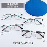 Titanium frame SANTA 29098