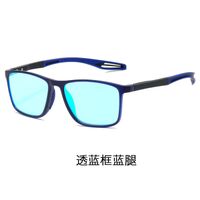 Blue Block TR90 glasses with blue light protection for colorblind people, with case KY1119-6色盲眼镜