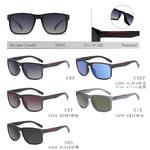 Солнцезащитные поляризационные пластиковые очки Enrique Cavaldi EC18035