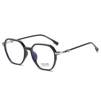 Plastic Blue Block glasses with blue light protection FENQI F2170