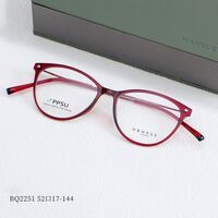 Titanium extralight frames MAMO BQ2251