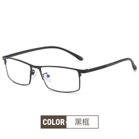 Blue Block metal glasses with blue light protection F1908