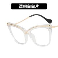 Combined (plastic + metal) glasses with blue light protection for women 8729-PN