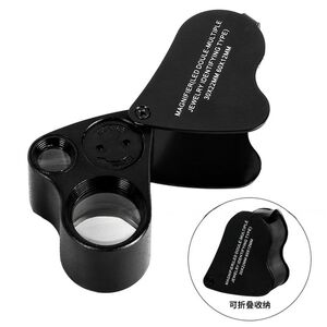 Folding magnifier with universal backlight 9889-1-XX, dimensions: ⌀22 mm, ⌀12 mm. Magnification: 30Х, 60Х