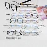 Combined frames with Blue Ray Cut lenses MAMO TR8906