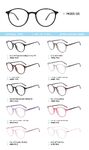 TR-90 plastic frames for glasses MD05-03
