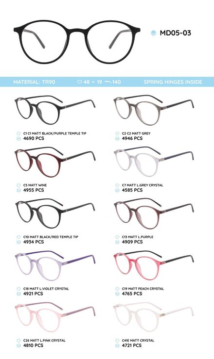 TR-90 plastic frames for glasses MD05-03