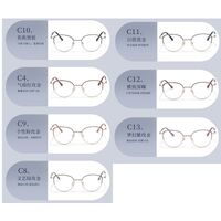 Metal frame MAMO F93060