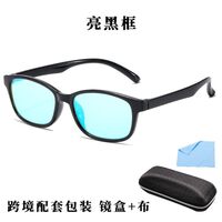 Blue Block plastic glasses with blue light protection for colorblind people, with case KY3028-5色盲镜