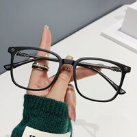 Очки пластиковые TR90 с защитой от синего света Blue Block FENQI F7267