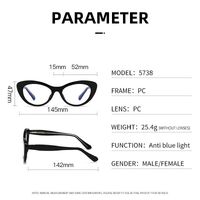 Оправа пластиковая с линзами с защитой от синего света, с флексом Elit 5738-EL