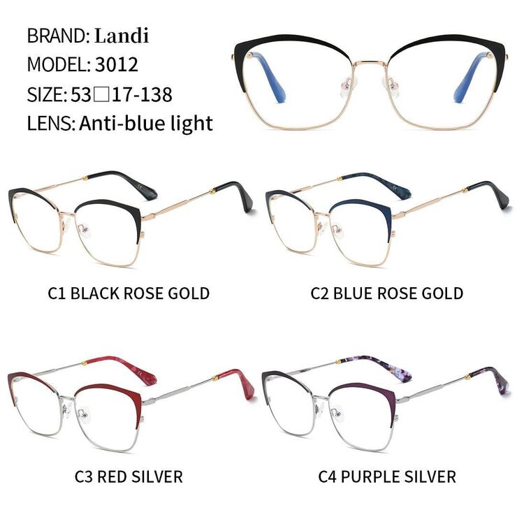 Protective anti-reflective coating glasses Landi LD3012