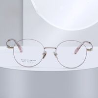 Оправа сверхлёгкая титановая MAMO PT08112