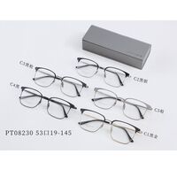 Titanium extralight frames MAMO PT08230