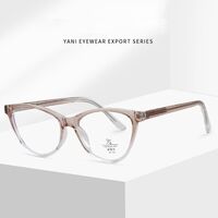 Оправа из материала TR90 с линзами Blue Ray Cut MAMO 8803