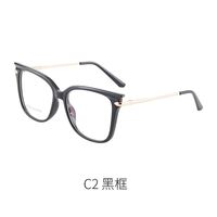 TR90 plastic frame or glasses with blue light protection, with spring hinges FA87061