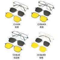 Metal Blue Ray Cut protection men's frame + magnet sunshade clip-on 7009-GT