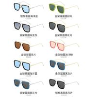 Polarized plastic TR90 sunglasses with UV400 protection for kids 2961-GT