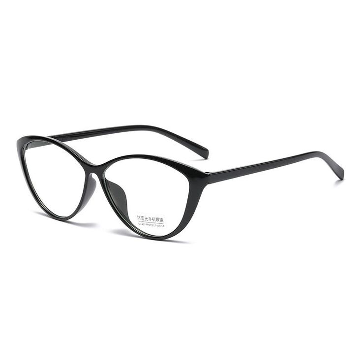 Plastic TR90 Blue Block glasses with blue light protection FENQI F7212