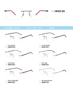 Металлическая безободковая оправа с дужками из пластика TR-90 HK03-05