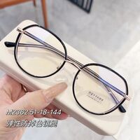 Оправа комбинированная с линзами Blue Ray Cut MAMO M2362