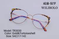 Metal +TR90 ultrathin women's frames with spring hinges Wilibolo TR3030