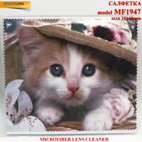 Салфетка из плотной микрофибры для протирки линз в очках MF1947