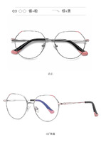 Оправа металлическая с линзами блю-блокерами 3013