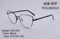 Metal ultrathin frames, with spring hinges Wilibolo G95-229