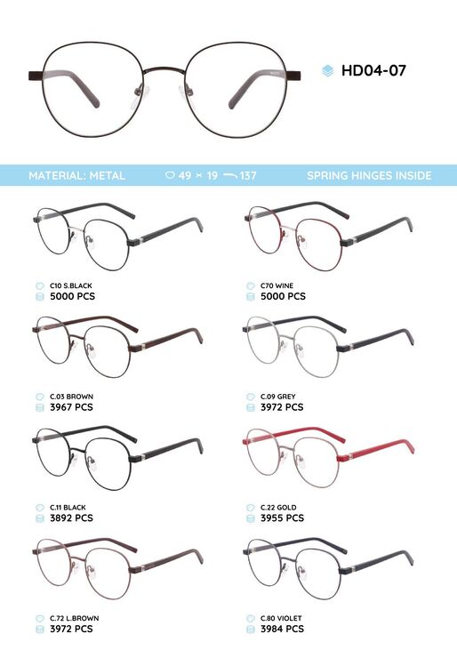 Металлическая оправа с дужками из материала TR-90 HD04-07