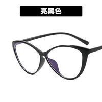 Plastic glasses with blue light protection for women 7212-22029-PN