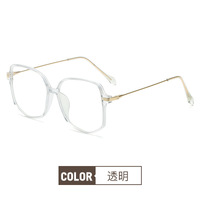 TR90 Blue Block glasses with blue light protection F30016