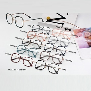 Оправа комбинированная MAMO M2112