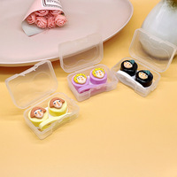 Mini set for a soft contact lens (Kits for contact lenses) S2031