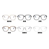 Plastic glasses with blue light protection for women 2176-9551-PN