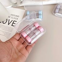 Мининабор с контейнерами для хранения контактных линз YSS2, 2шт