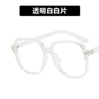 Plastic TR90 glasses with blue light protection for women TR2176-9551-PN
