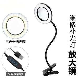 Лупа настольная с подсветкой 3160B-XX, увеличение: 10X