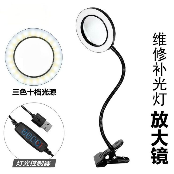 Лупа настольная с подсветкой 3160B-XX, увеличение: 10X