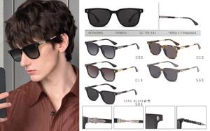 Polarized TR90 sunglasses Romonis TR98031-R