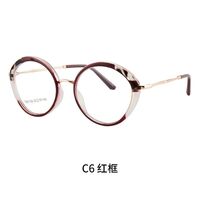 TR90 plastic frame or glasses with blue light protection, with spring hinges FA87188
