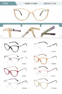 Оправа пластиковая из TR90 женская с флексом YT13020-DA