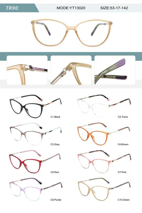 Оправа пластиковая из TR90 женская с флексом YT13020-DA